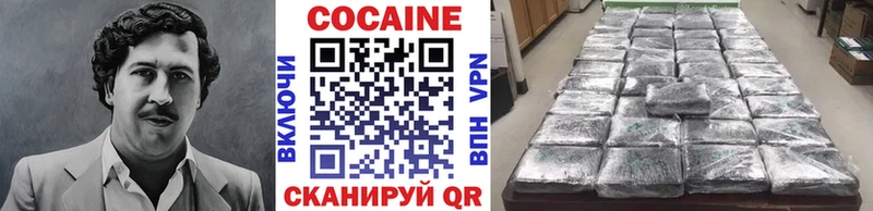 Купить ГАШИШ  Кокаин  A PVP  Мефедрон  Новоуральск