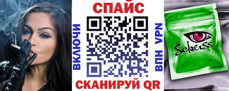 Бутират BDO 33%  Купить где  Новоуральск 