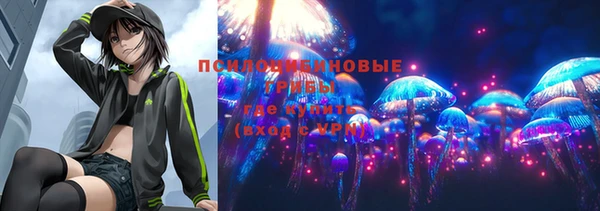 мефедрон мука Волоколамск