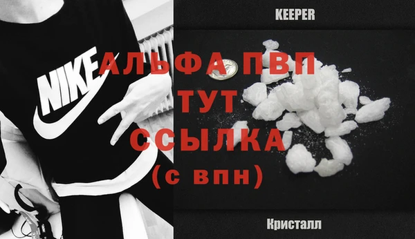jwh Волосово