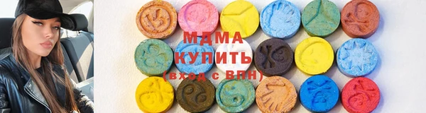 наркотики Верхний Тагил