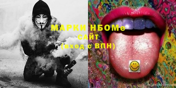 jwh Волосово