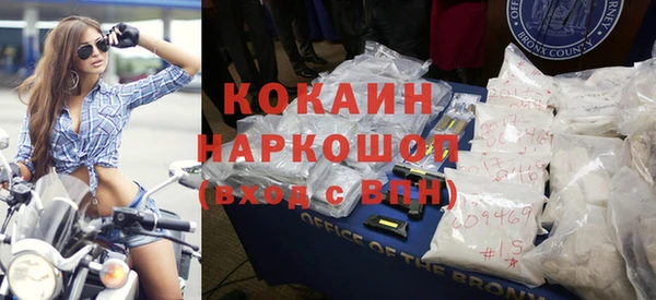 jwh Волосово