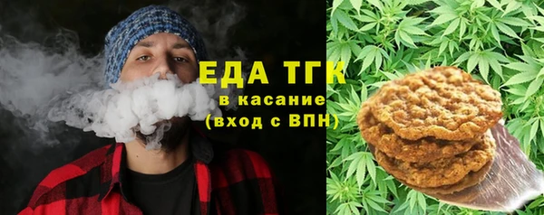 дистиллят марихуана Верхнеуральск