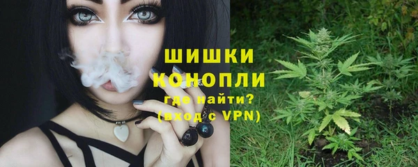 jwh Волосово
