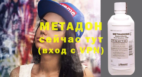 наркотики Верхний Тагил