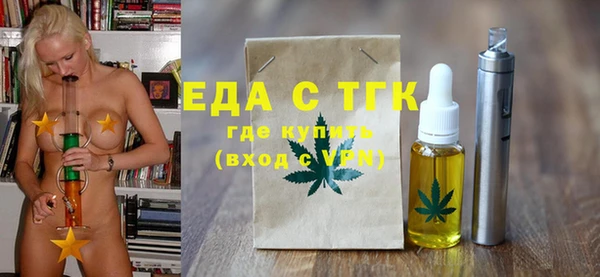 jwh Волосово