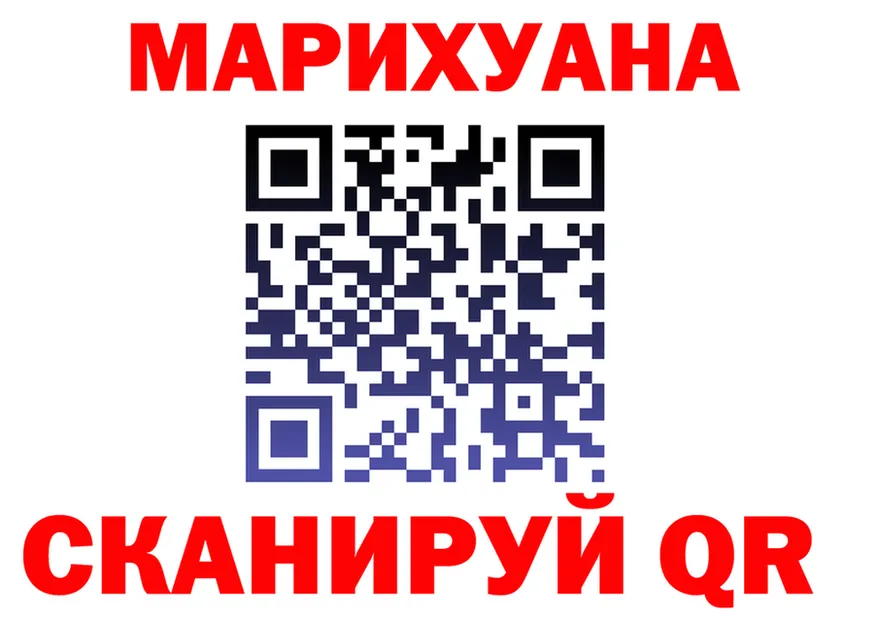 КЕТАМИН VHQ зеркало shop KRAKEN Новоуральск
