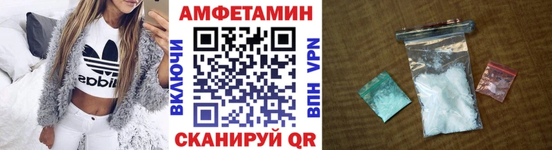 Купить закладки  Новоуральск  МЕТАМФЕТАМИН пудра 